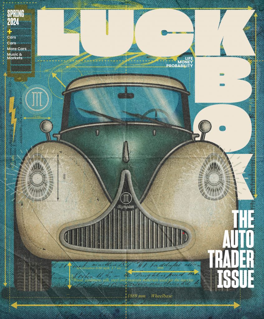 luckbox spring 2024 issue